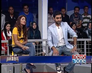 Bails Off, Short clip 718