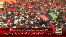 Ary News Headlines 26 March 2016 , Bilawal Bhutto Speech Summery