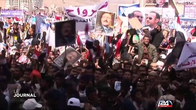 Yémen : manifestations contre l'Arabie Saoudite