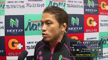 03.19.2016 Yoshinobu Kanemaru (c) vs. Taiji Ishimori (NOAH)