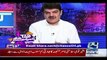 Khara Sach 25 March 2016 - Qandeel Baloch Exclusive