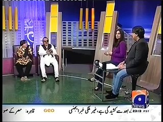 Khabar Naak 11 February 2016 | Shireen Mazari | Altaf Hussain