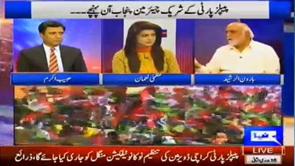 Daleep Kumar Ki Naql Kr K Koi Daleep Kumar Nahi Ban jata - Haroon Rasheed's