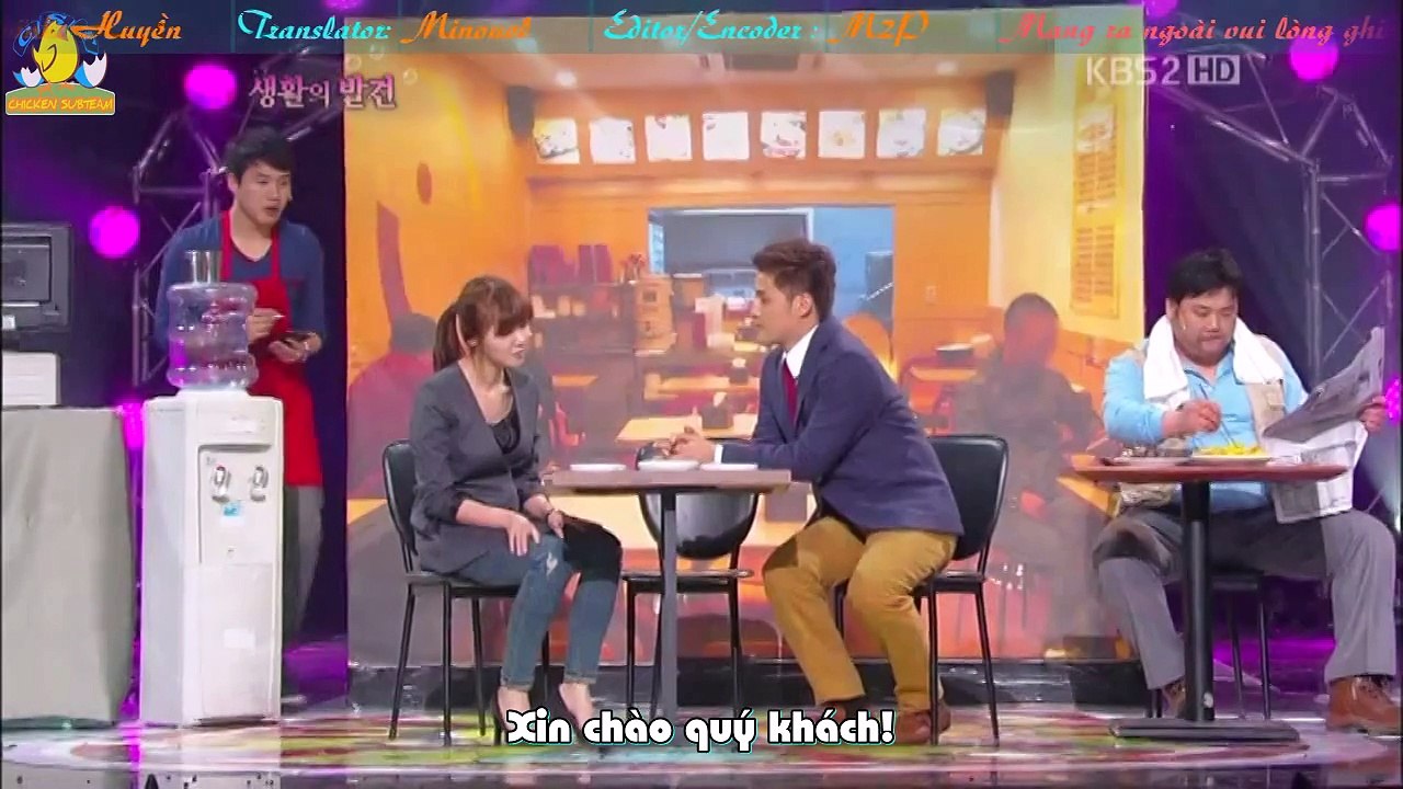 Soong Joong Ki cute