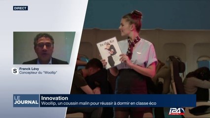 Woollip, un coussin malin pour réussir à dormir dans l'avion