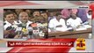 Political Parties put Forward their Demands to Election Commission - Thanthi TV