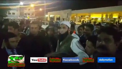 Maslak ki Bunyad per Galiyan_ ----- k Bachay…. – Junaid Jamshed Reply After