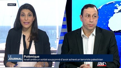 Moshé Katsav : l'ancien président demande sa libération anticipée