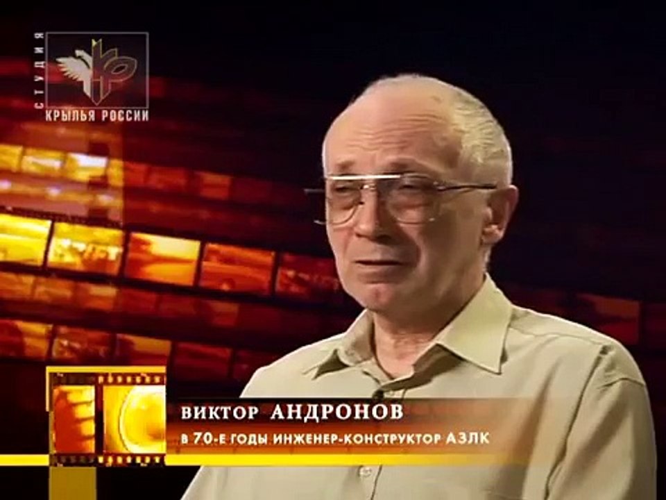1- Колеса Страны Советов 64
