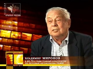 2 - Колеса Страны Советов 31