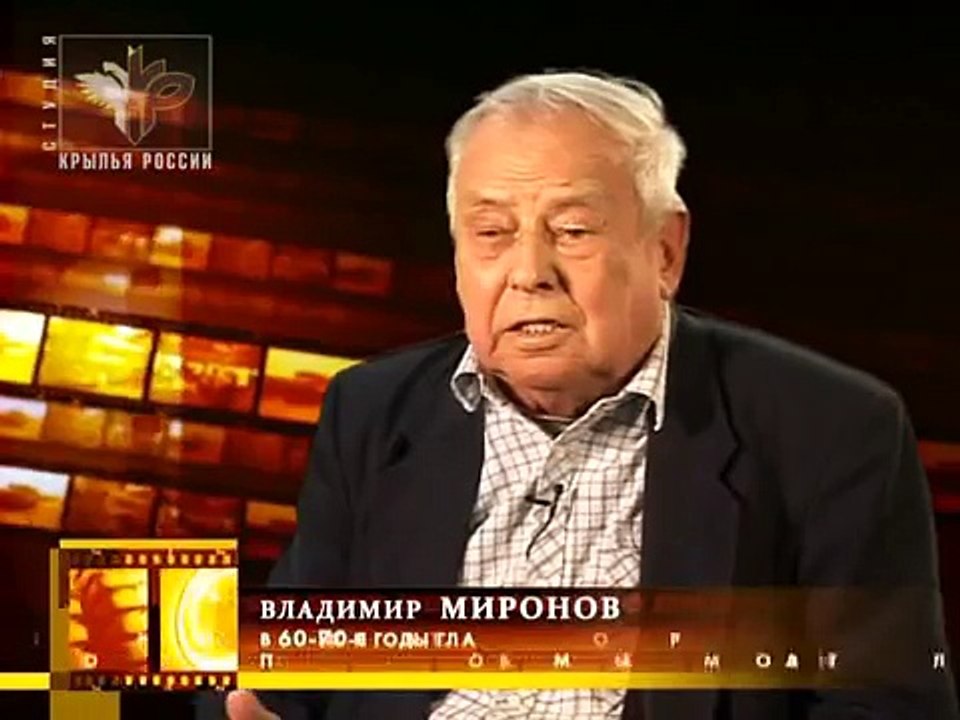 2 - Колеса Страны Советов 43