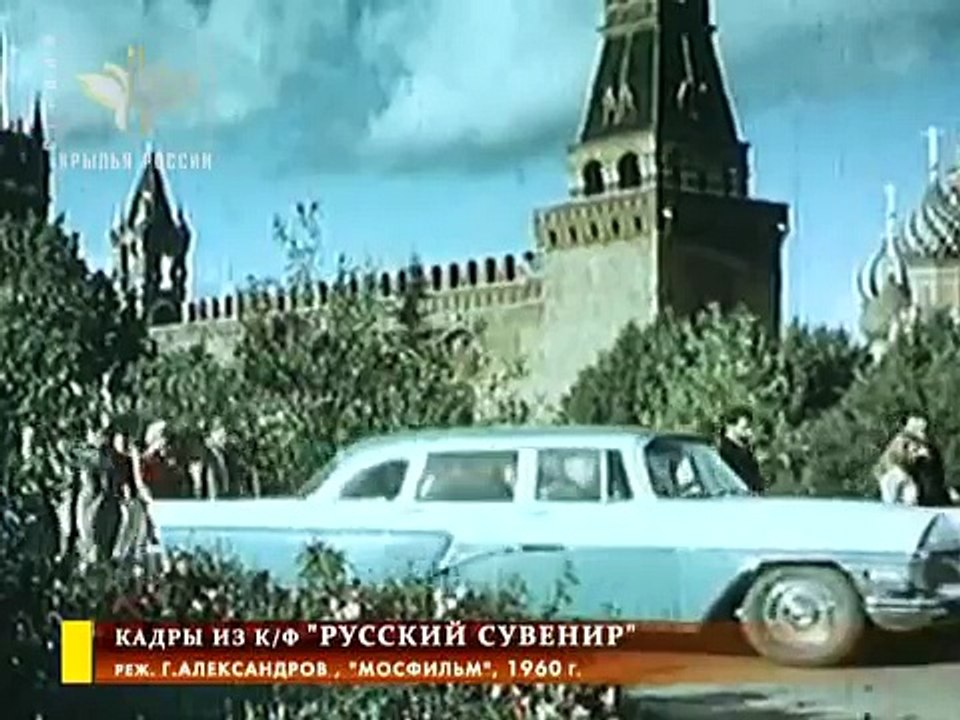 2 - Колеса Страны Советов 51