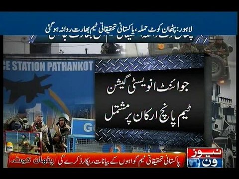 Probing Pathankot attack Pakistan team to reach Delhi today