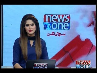 NewsONE Headlines 2PM, 27-March-2016