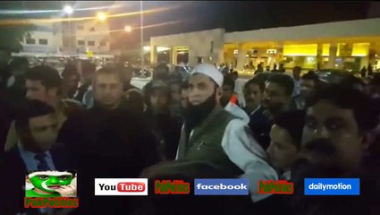 Junaid Jamshaid escaped from airport after being beaten