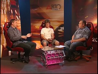 Попутчик - МотоСпорт 16