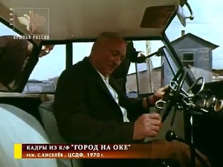 2 - Колеса Страны Советов 61