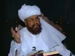 Hazrat Amir Muhammad Akram Awan