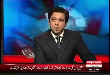 چین کی مقبوضہ کشمیر کے شہریوں کے لئے کیا پالیسی ہے؟ جان کر آپ حیران رہ جائیں گے