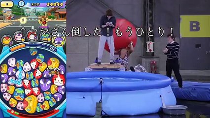 落ちる！プール！やだ！　はじめしゃちょー＆ヒカキンで妖怪ウォッチ ぷにぷに : Google Play GAME WEEK