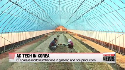 S. Korea ranks fifth for agricultural technology
