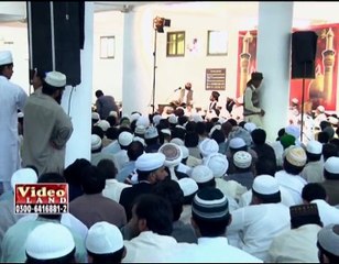 Imam HUSSAIN Ki Qurbani Ka Maqsad Or Ummat K
