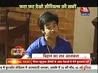 Thapki Pyar Ki-Vihan Ka ajeeb sapna-SBB Seg-27th mar 16