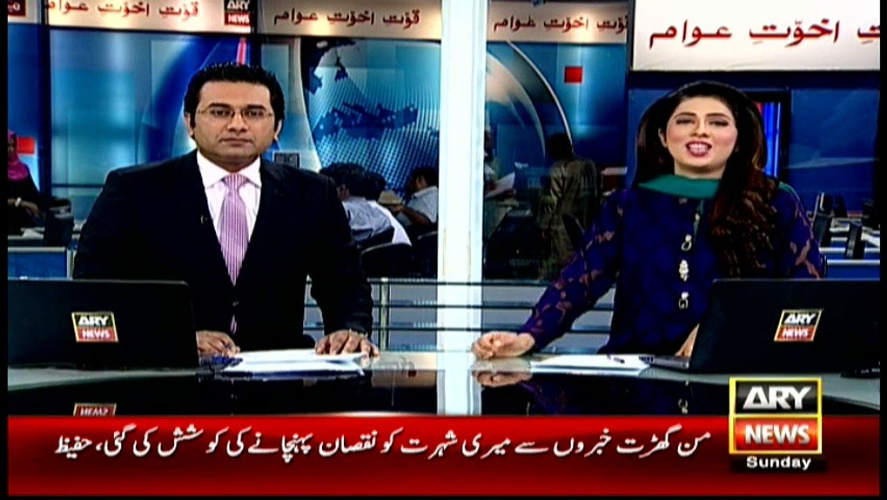 Headlines - 1500 - 27th March 2016