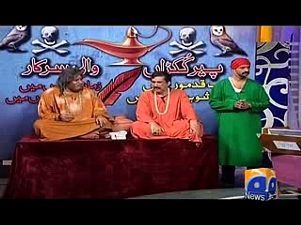 Khabar Naak 26 March 2016