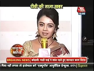 Saath Nibhaana Saathiya Me Gopi Bhahu Ne Serial Ko Kaha अलविदा