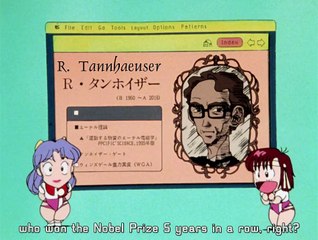 Top wo Nerae! Special 01