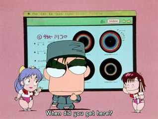 Top wo Nerae! Special 02
