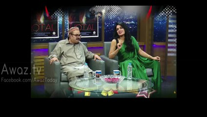 Meera in Ajeeb Saa - Promo