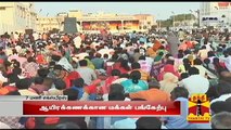 Devotees throng Velankanni on Good Friday - Thanthi TV