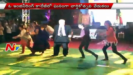 MP Malla Reddy Energetic Mass Dance at Engineering College Anniversary | NTV (FULL HD)