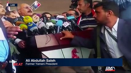 Yemenites mark war anniversary with mass protests