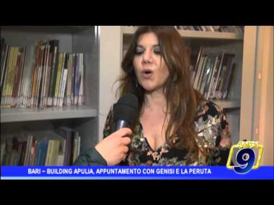 Bari  | Bulding Apulia, primo appuntamento del 2016