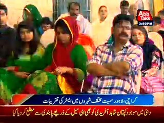 Christian community across Pakistan celebrates Easter today!  Happy Easter Folks - AbbTakk