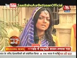Ek Tha Raja Ek Thi Rani-Rana Ji Ne Gayatri  Ki Sab yado ko jaladia-SBS Seg-27th mar 16
