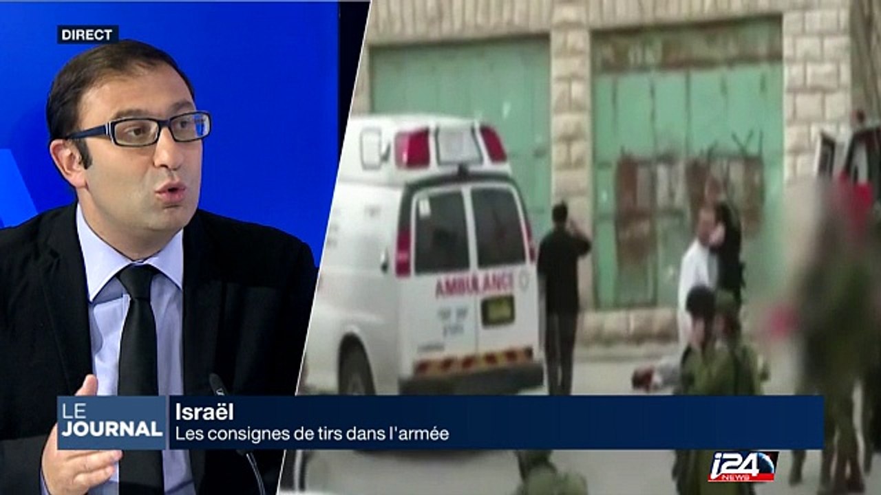 Les consignes de tirs dans l'armée israélienne