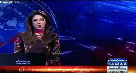 Parliment Ko Ruber Stamp Banane Main People Party Barabr Ki Shareek Hain...Naem ul Haq PTI