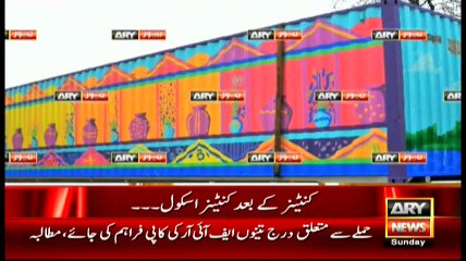 Bulletins - 1500 - 27th March 2016