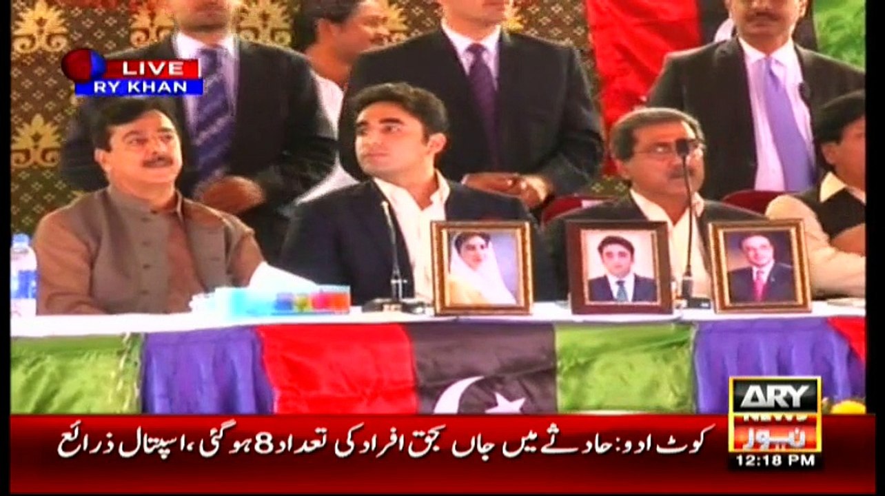 Bulletins - 1200 - 27th March 2016