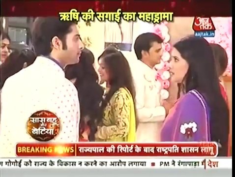 Kasam Tere Pyar Ki-Rishi Ki Sagaai Me Aa Gai Tanu-SBB Seg-27th mar 16