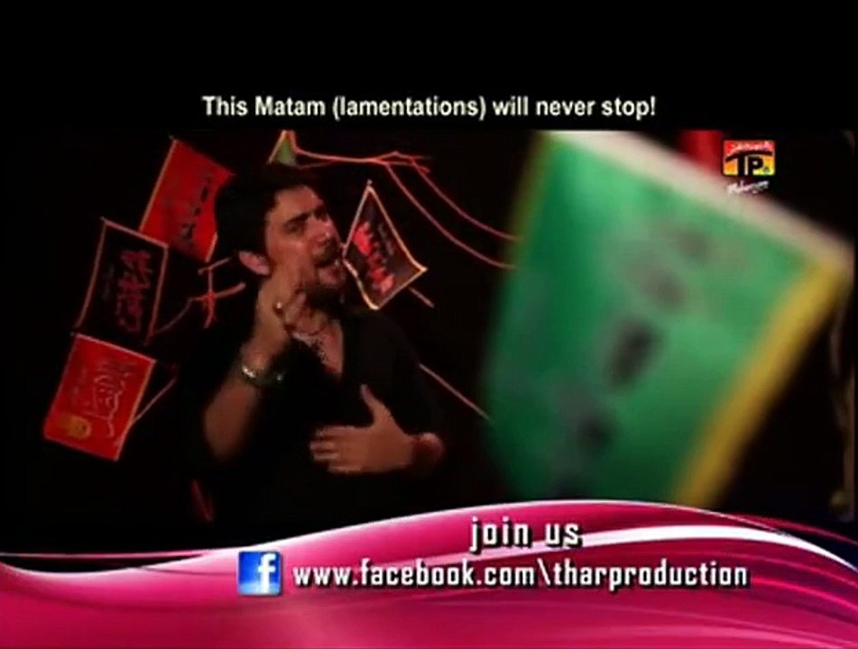 Matam Rahay Ga HUSSAIN(a.s) Ka By Farhan... - Syed Farhan Ali Waris