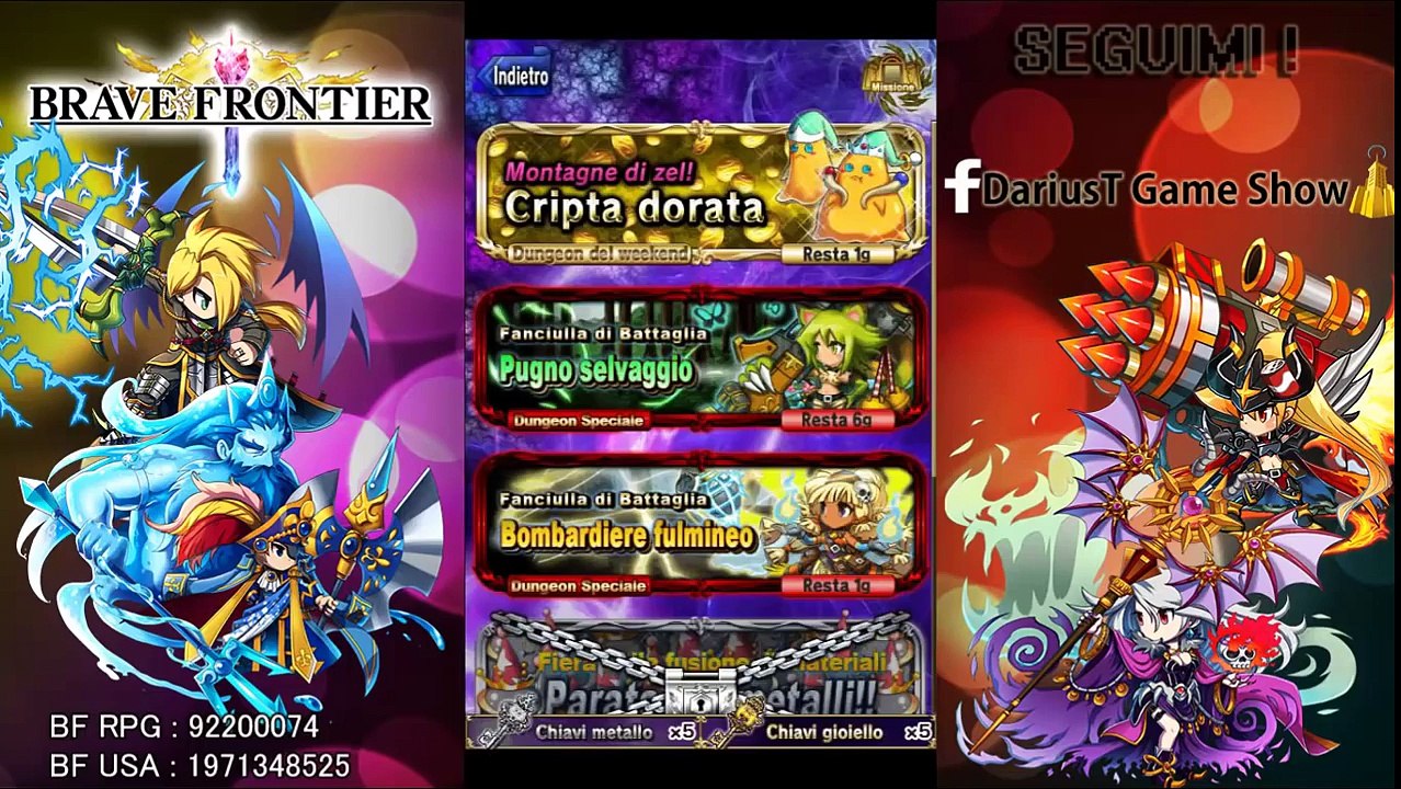 Brave Frontier RPG Ep.12 - [EVENT] San Valentino: Sergio -ReSkin- (come fare tanti cuori)