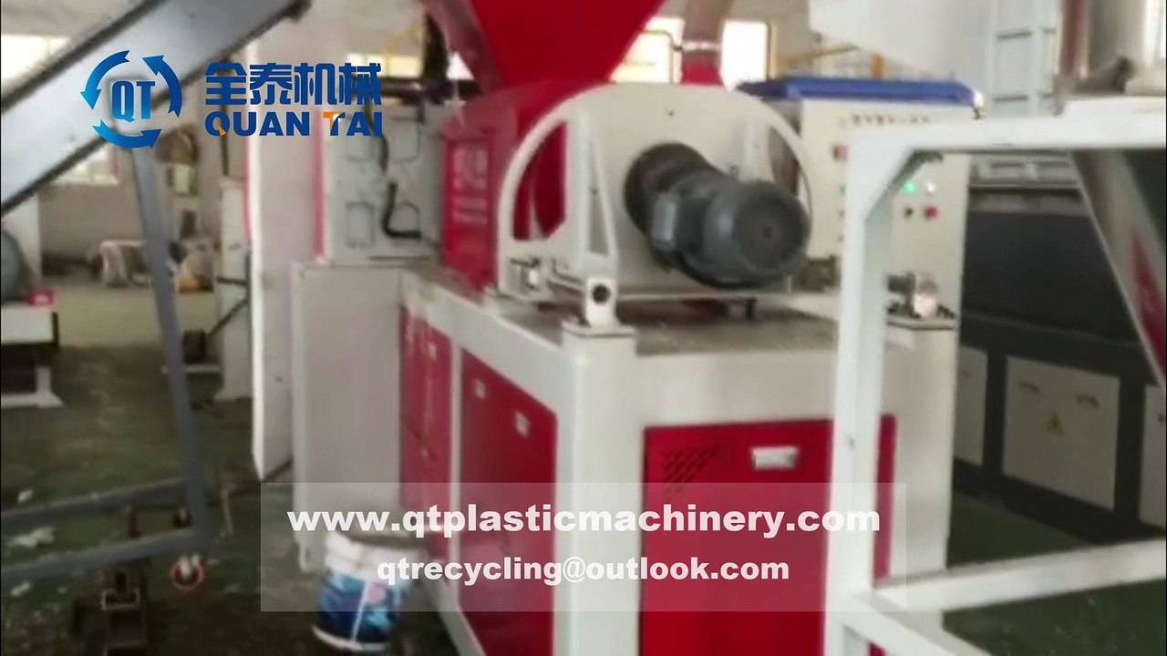 Plastic Squeezer