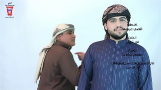 جناح طيارة - حسين الغزال +  نور الزين / Video Clip