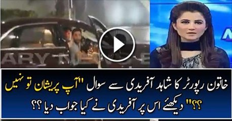 Afridi Exclusive Talk At Dubai Airport