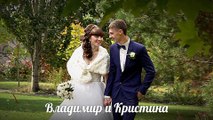Видеосъёмка свадьб в Омске,Видеограф в Омске